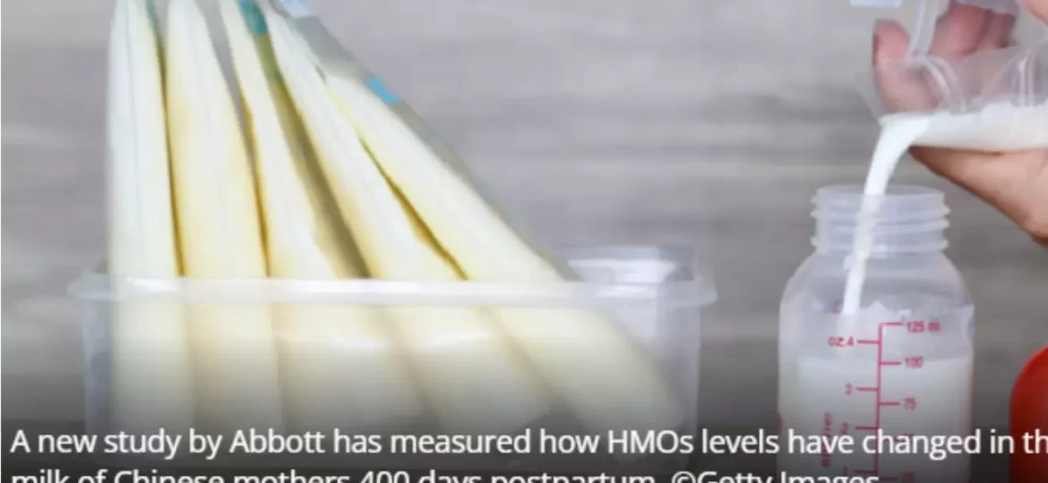 HMOs Abbott Study- getty images